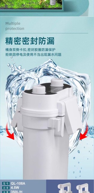 hanguan qouanlong filter 108-109 (7)